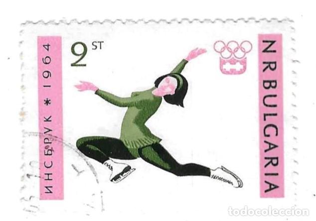 Sellos: Sello usado Bulgaria. n&ordm; 1419. Juegos Ol&iacute;mpicos de Invierno. Innsbruck. ref. 2-bul1419