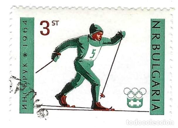 Sellos: Sello usado Bulgaria. n&ordm; 1420. Juegos Ol&iacute;mpicos de Invierno. Innsbruck. ref. 2-bul1420