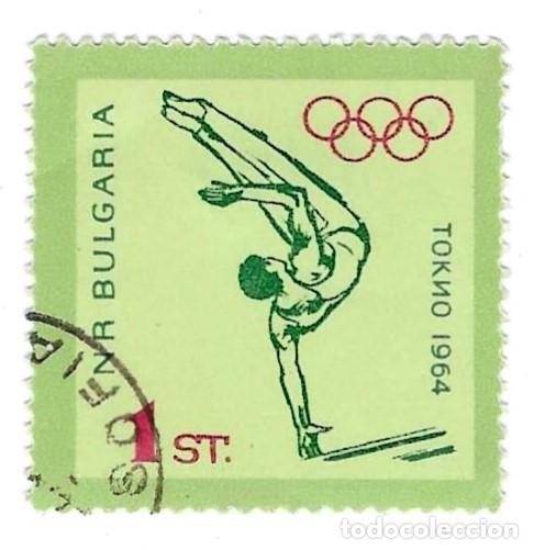 Sellos: Sello usado Bulgaria. n&ordm; 1475. Juegos Ol&iacute;mpicos Tokio 64. Gimnasia. ref. 2-bul1475