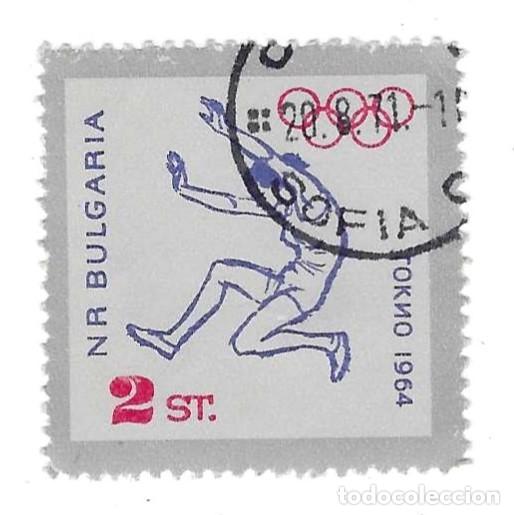 Sellos: Sello usado Bulgaria. n&ordm; 1476. Juegos Ol&iacute;mpicos Tokio 64. Salto de Longitud. ref. 2-bul1476