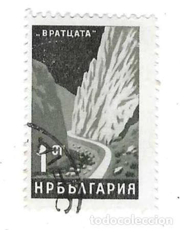 Sellos: Sello usado Bulgaria. n&ordm; 1482. Turismo. Vratcata. ref. 2-bul1482