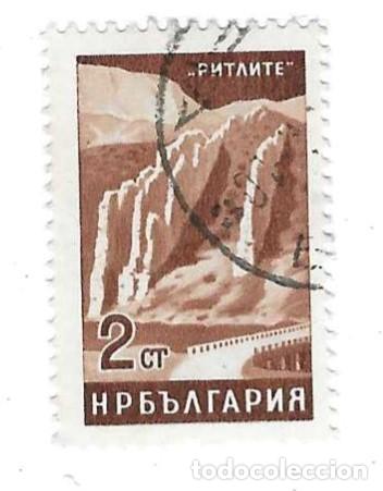 Sellos: Sello usado Bulgaria. n&ordm; 1483. Turismo. Ritlite. ref. 2-bul1483