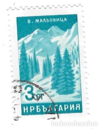 Sellos: Sello usado Bulgaria. n&ordm; 1484. Turismo. Malovica. ref. 2-bul1484