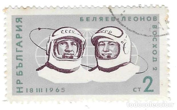 Sellos: Sello usado Bulgaria. n&ordm; 1534. Vuelo espacial del Voshod 2. ref. 2-bul1534