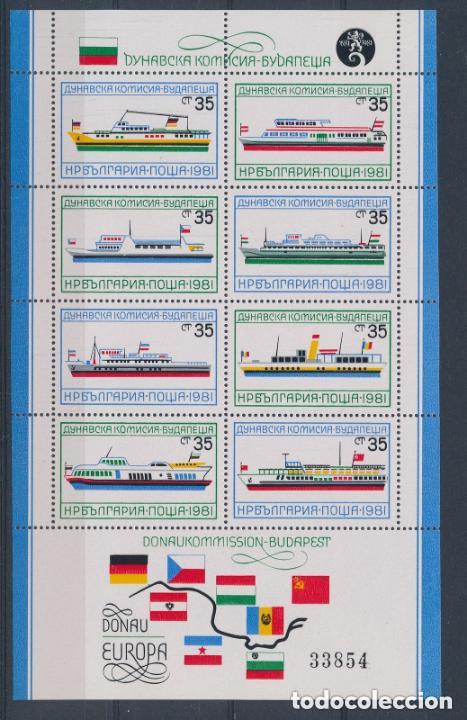 Sellos: Bulgaria 1981 HB Ivert 103A *** 125&ordm; Aniversario de la Comisi&oacute;n Europea del Danubio (II) - Barcos