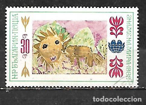 Sellos: 1982: 2&ordf; Asamblea internacional de la infancia &rdquo;Banderas de la paz&rdquo;. Sof&iacute;a (CTO)