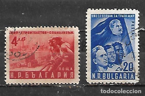 Sellos: 1950: Serie &rdquo;Congreso nacional por la paz&rdquo; (usado)