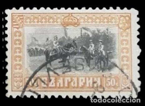 Sellos: BULGARIA 1911 Aspectos b&uacute;lgaros. Yvert: 87. UsADO.