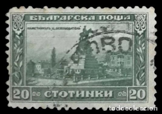 Sellos: BULGARIA 1920 Aspectos b&uacute;lgaros. Yvert: 157. UsADO.