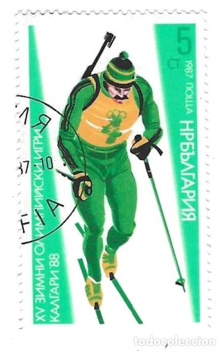 Sellos: Sello usado Bulgaria. n&ordm; 3627. Juegos Ol&iacute;mpicos de Invierno. Calgary 88. Biatl&oacute;n. ref. 2-bul3627