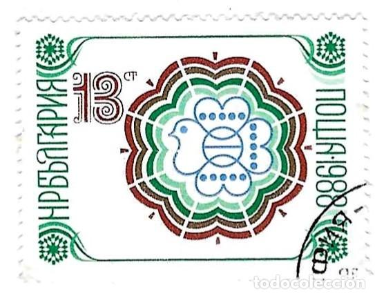 Sellos: Sello usado Bulgaria, n&ordm; 3633. A&ntilde;o Nuevo. ref. 2-bul3633
