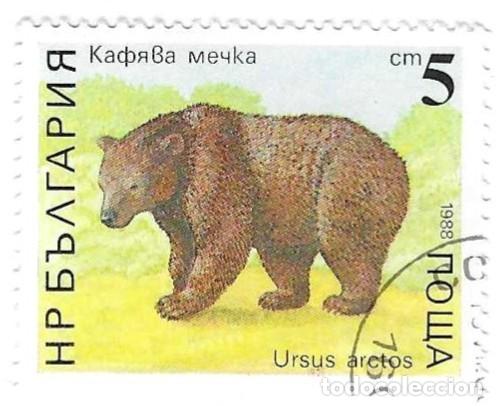 Sellos: Sello usado Bulgaria, n&ordm; 3713. Osos. Pardo. ref. 2-bul3713