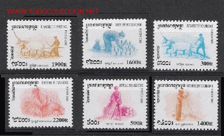 Sellos: camboya 2000. Profesiones - Foto 1
