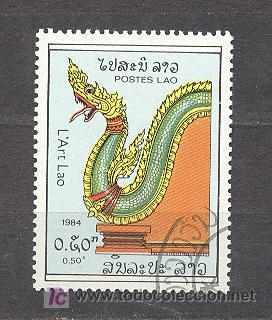 Sellos: LAOS, DRAGON, 1984 - Foto 1