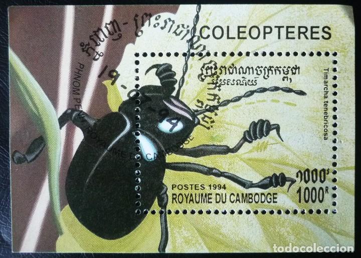 Sellos: SELLO DE CAMBOYA - Foto 1