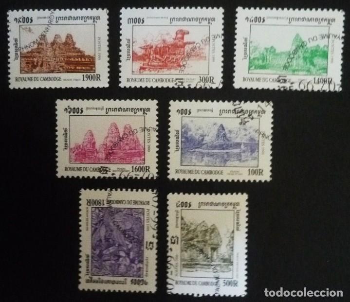 Sellos: SIETE SELLOS DE CAMBOYA - Foto 1