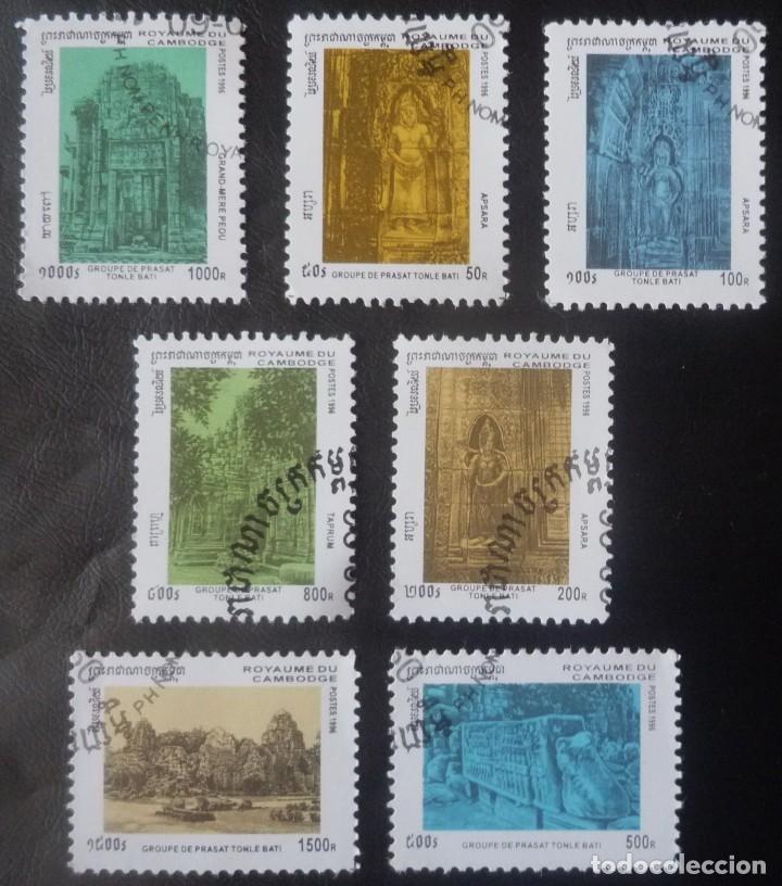 Sellos: SIETE SELLOS DE CAMBOYA - Foto 1