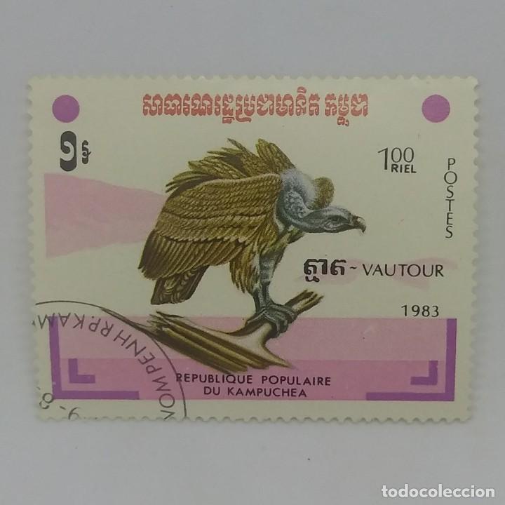 Sellos: REPUBLIQUE POPULAIRE DE KAMPUCHEA. - Foto 1