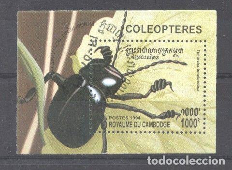 Sellos: Cambodia 1994 Bugs, perf.sheet, used     E.103 - Foto 1