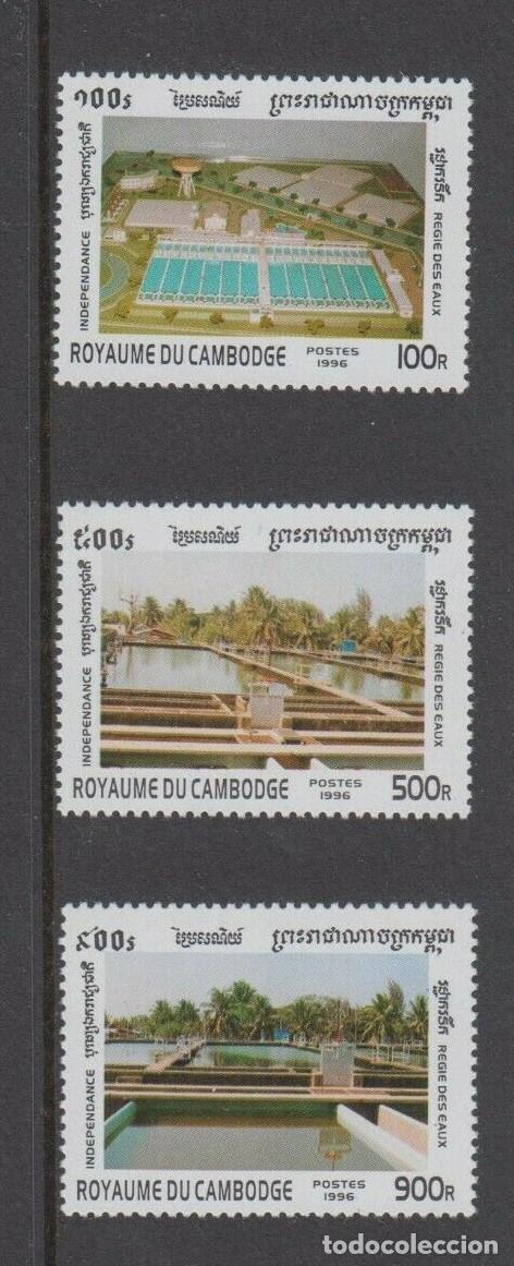 CAMBOYA 1996 IVERT 1369/71 *** INDEPENDENCIA - ADMINISTRACIÓN DEL AGUA (Sellos - Extranjero - Asia - Camboya)