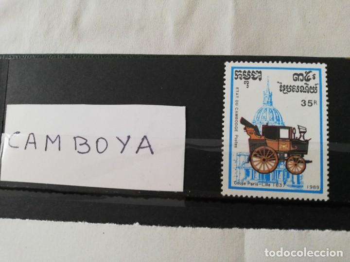 Sellos: CAMBOYA - Foto 1