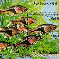 Sellos: CAMBOYA CAMBODIA 1997 SHEET USED MNH FAUNA MARINA FISHES PECES POISSONS PESCI FISCHEN MARINE LIFE. Lote 364065361