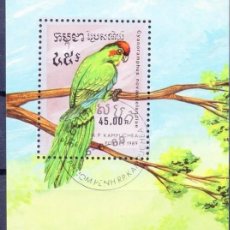 Sellos: KAMPUCHEA CAMBODIA 1989 SHEET USED MNH FAUNA BIRDS OISEAUX AVES PAJAROS LOROS PARROTS PERROQUETS