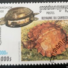 Sellos: CAMBOYA - INTERNATIONAL STAMP EXHIBITION BANGKOK 2000: TURTLES - SPINY TURTLE (HEOSEMYS SPINOSA). Lote 401769879