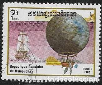Sellos: CAMBOYA YVERT 396 - Foto 1