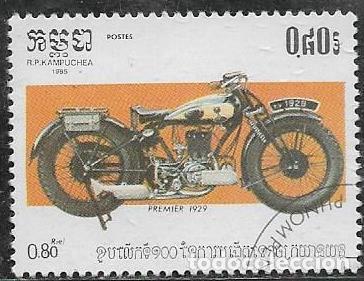 Sellos: CAMBOYA YVERT 531 - Foto 1