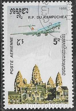 Sellos: CAMBOYA A&Eacute;REO YVERT 36 - Foto 1