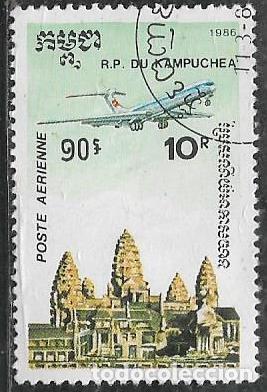 Sellos: CAMBOYA A&Eacute;REO YVERT 37 - Foto 1