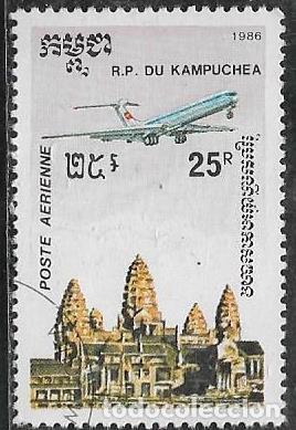 Sellos: CAMBOYA A&Eacute;REO YVERT 39 - Foto 1