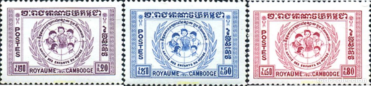 Sellos: 269457 HINGED CAMBOYA 1959 - Foto 1