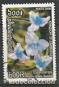Sellos: CAMBOYA, SELLO USADO - Foto 1