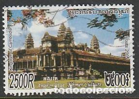 Sellos: CAMBOYA, SELLO USADO - Foto 1