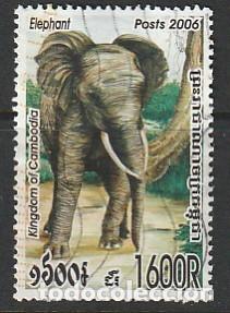 Sellos: CAMBOYA, SELLO USADO - Foto 1