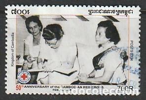 Sellos: CAMBOYA, SELLO USADO - Foto 1