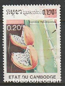 Sellos: CAMBOYA, SELLO USADO - Foto 1