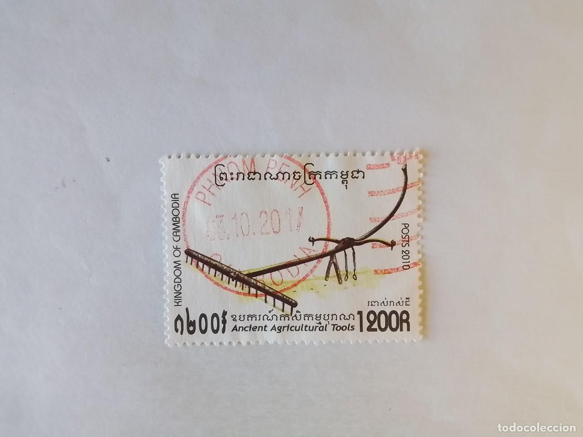 Sellos: A&Ntilde;O 2010 CAMBOYA SELLO USADO