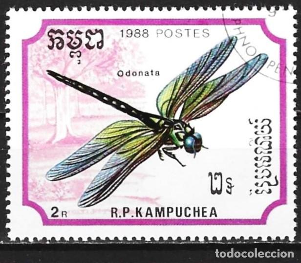 Sellos: Kampuchea 1988 - Mi 974 - YT 835 - Insecto : Lib&eacute;lula
