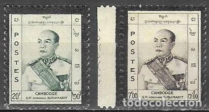 Sellos: SELLOS** CAMBOYA 1960, YT 87/ 88