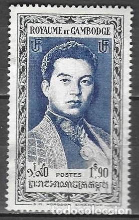 Sellos: SELLO USADO ( sin marcas de matasello) DE CAMBOYA 1951, YT 12