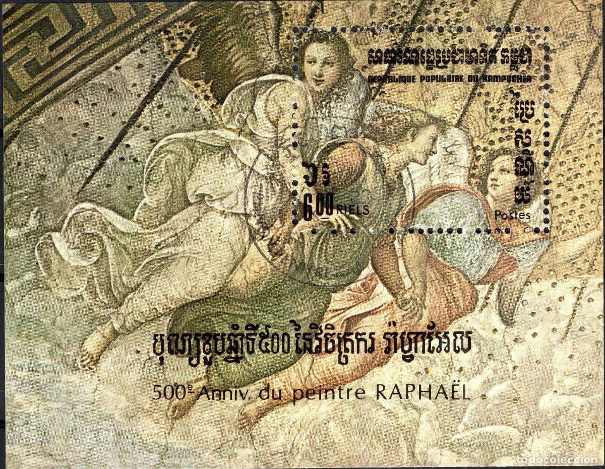Sellos: CAMBOYA 1983 STAMP MICHEL KH BL130