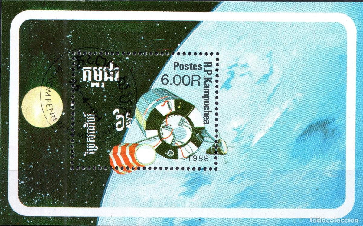 Sellos: CAMBOYA 1988 STAMP MICHEL KH BL160