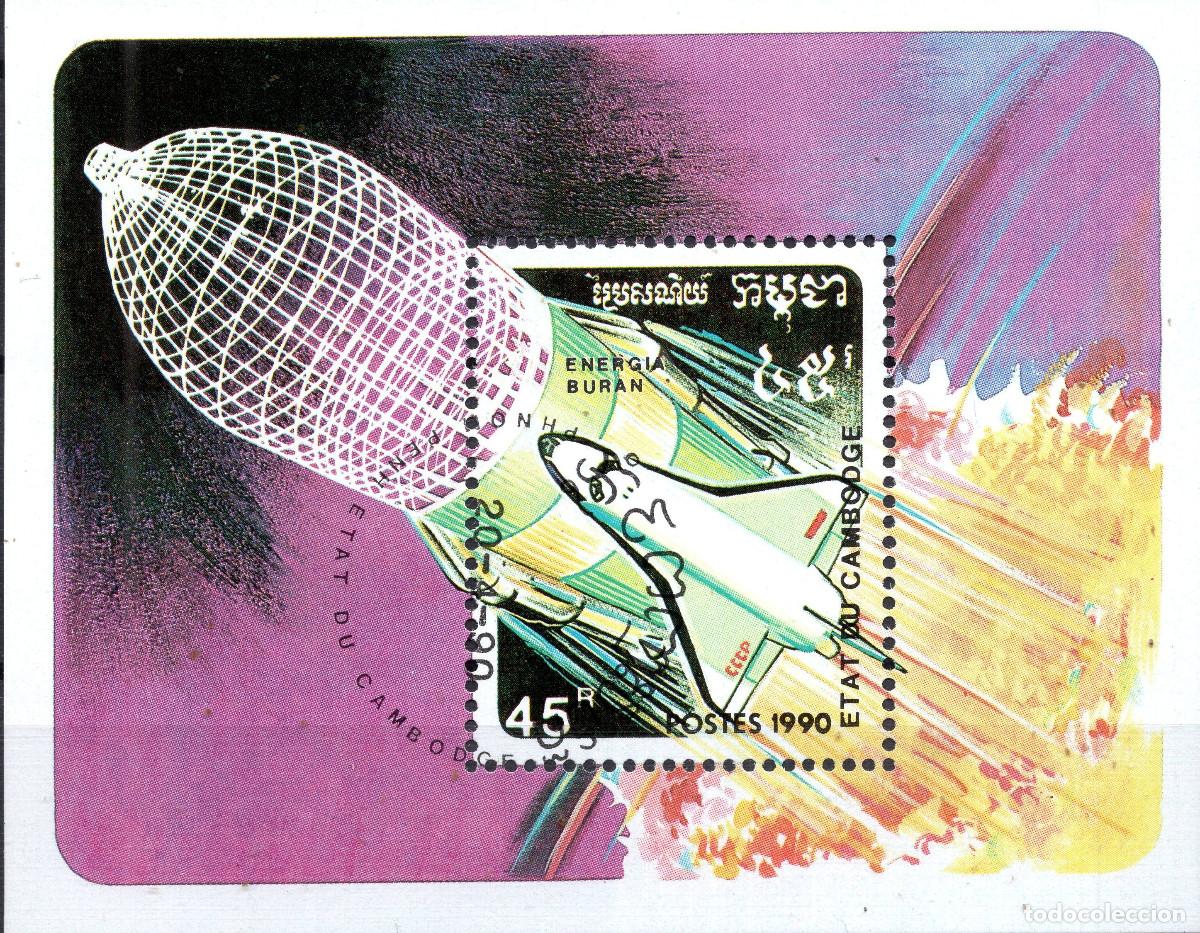 Sellos: CAMBOYA 1990 STAMP MICHEL KH BL179