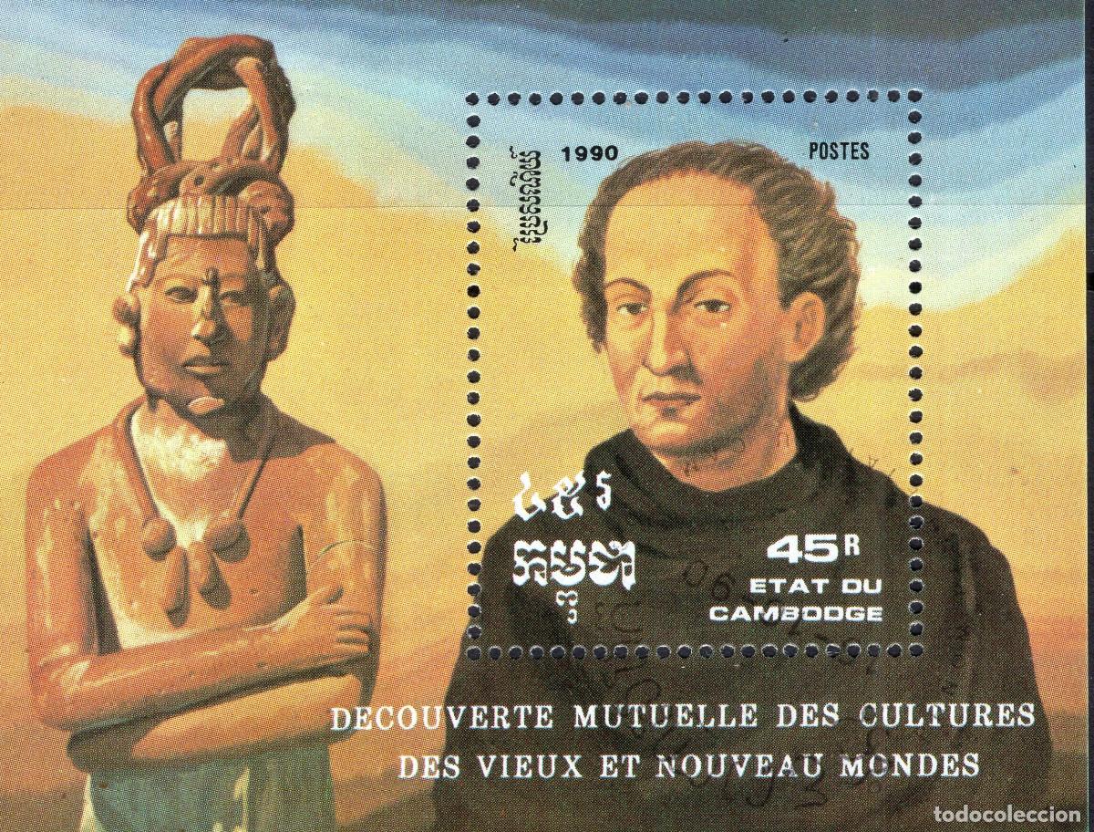 Sellos: CAMBOYA 1990 STAMP MICHEL KH BL180