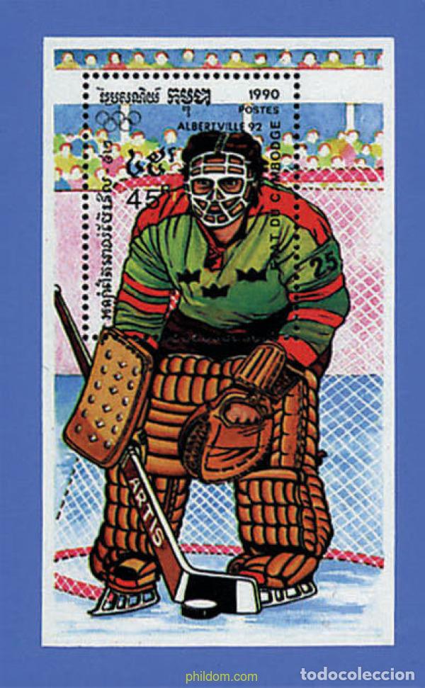 Stamps: 70565 MNH CAMBOYA 1990 16 JUEGOS OLIMPICOS INVIERNO ALBERTVILLE 1992