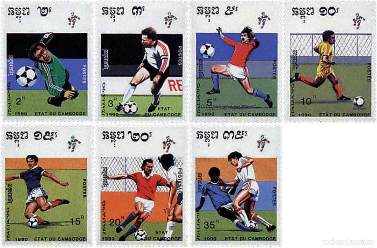 Briefmarken: 68087 MNH CAMBOYA 1990 COPA DEL MUNDO DE FUTBOL. ITALIA-90