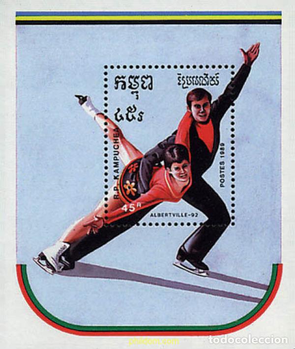 Sellos: 70576 MNH CAMBOYA KAMPUCHEA 1989 16 JUEGOS OLIMPICOS INVIERNO ALBERTVILLE 1992